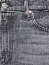 THE INSIDER SKIMP IN MAGPIE